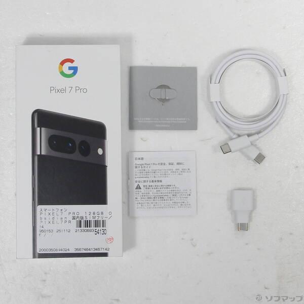 〔中古〕GOOGLE(グーグル) Google Pixel 7 Pro 128GB オブシディアン GFE4J SIMフリー〔297-ud〕 |  | 04