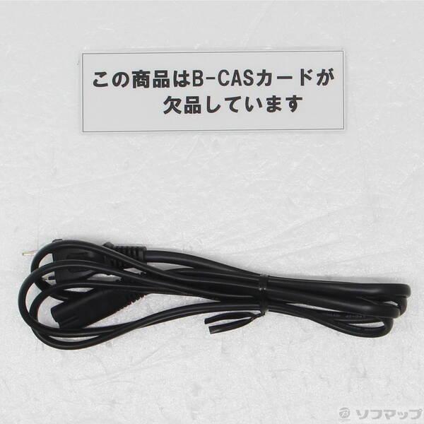 〔中古〕SONY(ソニー) 〔中古品〕 ブルーレイレコーダー BDZ-ZW1000 ［1TB ／2番組同時録画］〔276-ud〕 |  | 04