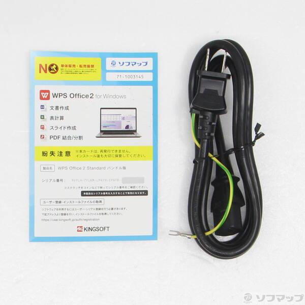 〔中古〕mouse(マウスコンピュータ) mouse LHI5U01BC65CNPB3〔344-ud〕 |  | 04