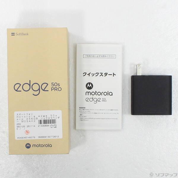 〔中古〕Motorola(モトローラ) motorola edge 50s pro 256GB リュクスラベンダー MOSAH2 Softbank SIMフリー〔295-ud〕 |  | 04