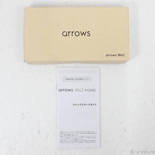 〔中古〕FCNT arrows We2 64GB ライトブルー FCG02 au SIMフリー〔368-ud〕 |  | 04