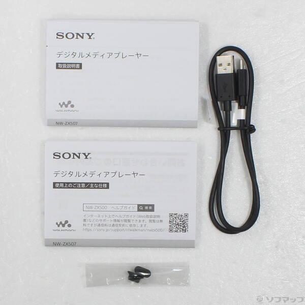 〔中古〕SONY(ソニー) WALKMAN ZX500シリーズ メモリ64GB ブラック NW-ZX507 B〔198-ud〕 |  | 04