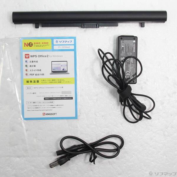 〔中古〕dynabook(ダイナブック) dynabook EZ35／PB W6EZ35HPBF 〔Windows 10〕〔295-ud〕 |  | 04