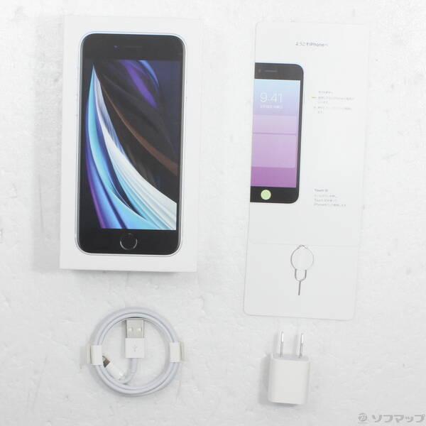 〔中古〕Apple(アップル) iPhone SE 第2世代 128GB ホワイト MXD12J／A SIMフリー〔262-ud〕 |  | 04