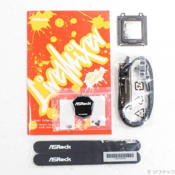 〔中古〕ASRock(アスロック) B650 LiveMixer〔377-ud〕 |  | 02
