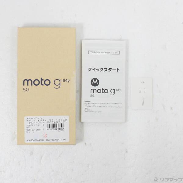 〔中古〕Motorola(モトローラ) moto g64y 5G 128GB シルバーブルー MOSAG2 Y!mobile SIMフリー〔295-ud〕 |  | 04