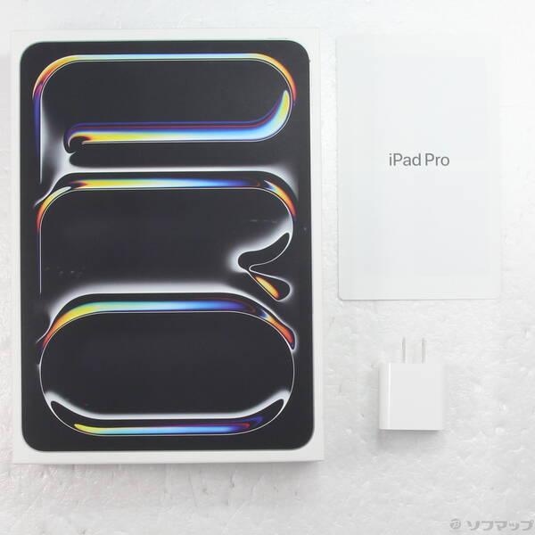 〔中古〕Apple(アップル) iPad Pro 11インチ 第5世代 標準ガラス 512GB シルバー MVVD3J／A Wi-Fi〔371-ud〕 |  | 04