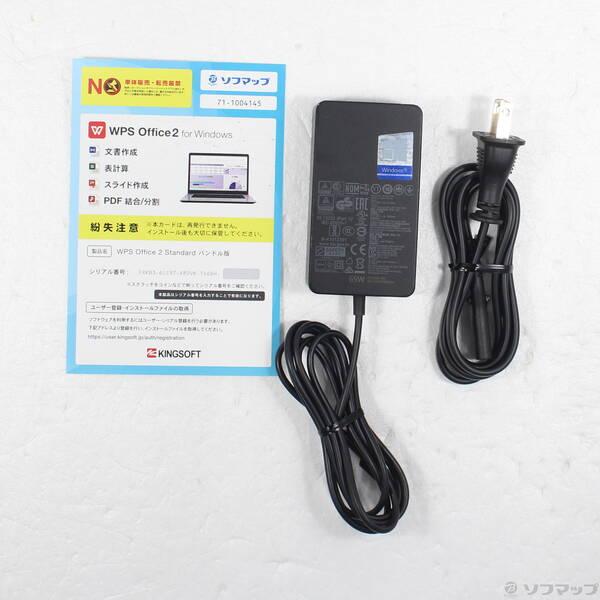 〔中古〕Microsoft(マイクロソフト) Surface Pro7 〔Core i5／8GB／SSD256GB〕 PUV-00014 プラチナ 〔Windows 10〕〔348-ud〕 |  | 04