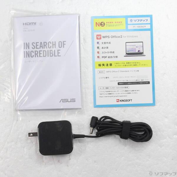 〔中古〕ASUS(エイスース) 〔展示品〕 VivoBook 15 X1504VA-I7165W クワイエットブルー〔352-ud〕 |  | 04