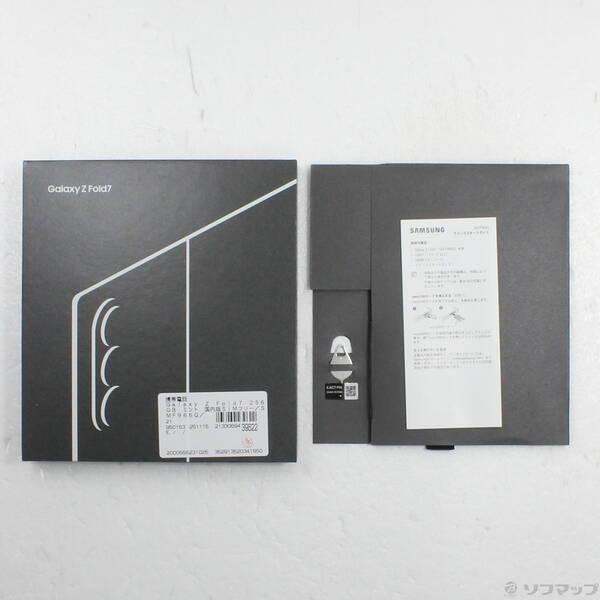 〔中古〕SAMSUNG(サムスン) Galaxy Z Fold7 256GB ミント SMF966Q SIMフリー〔344-ud〕 |  | 04