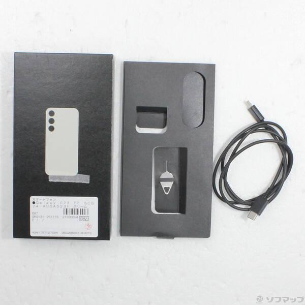 〔中古〕SAMSUNG(サムスン) Galaxy S23 FE 256GB クリーム SCG24 au SIMフリー〔258-ud〕 |  | 04