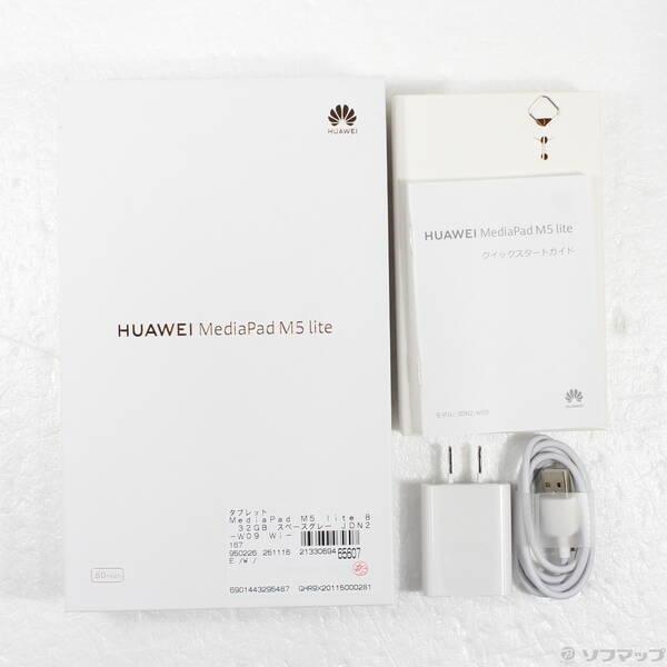 〔中古〕HUAWEI(ファーウェイ) MediaPad M5 lite 8 32GB スペースグレー JDN2-W09 Wi-Fi〔198-ud〕 |  | 04