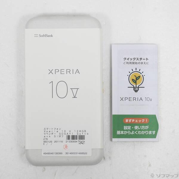 〔中古〕SONY(ソニー) Xperia 10 V 128GB ラベンダー SOSAY1 Softbank SIMフリー〔305-ud〕 |  | 04