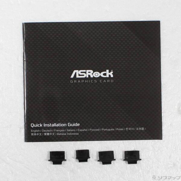 〔中古〕ASRock(アスロック) Intel Arc A770 Phantom Gaming D 8GB OC〔297-ud〕 |  | 01