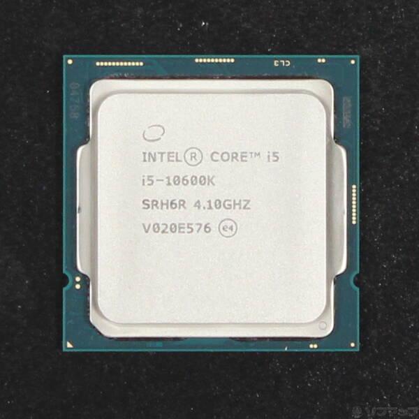 〔中古〕intel(インテル) Core i5 10600K 〔4.1GHz／LGA 1200〕〔297-ud〕 | 