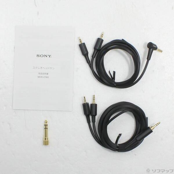 〔中古〕SONY(ソニー) MDR-Z7M2〔198-ud〕_4