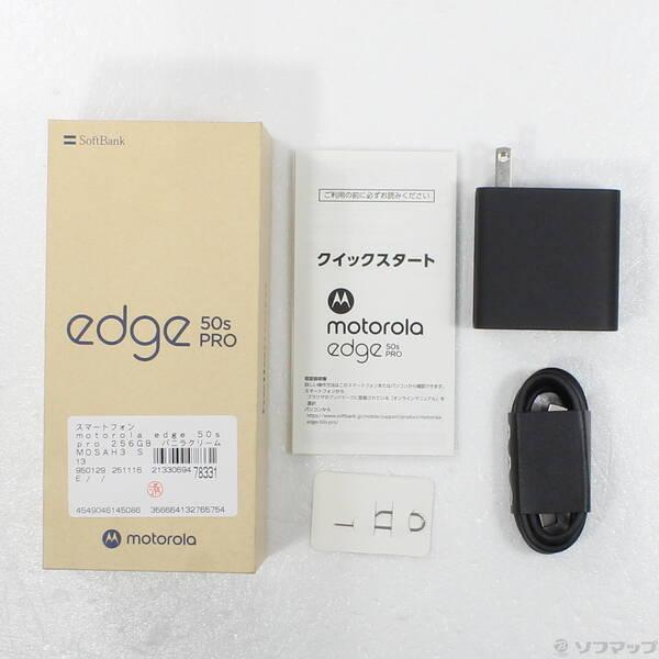 〔中古〕Motorola(モトローラ) motorola edge 50s pro 256GB バニラクリーム MOSAH3 Softbank SIMフリー〔349-ud〕 |  | 04