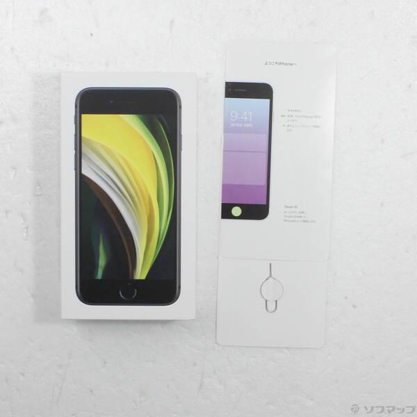 〔中古〕Apple(アップル) iPhone SE 第2世代 64GB ブラック MX9R2J／A SIMフリー〔262-ud〕 |  | 04