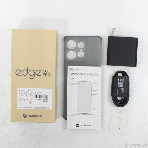 〔中古〕Motorola(モトローラ) motorola edge 50 pro 256GB ブラックビューティ PB1K0000JP SIMフリー〔258-ud〕 |  | 04