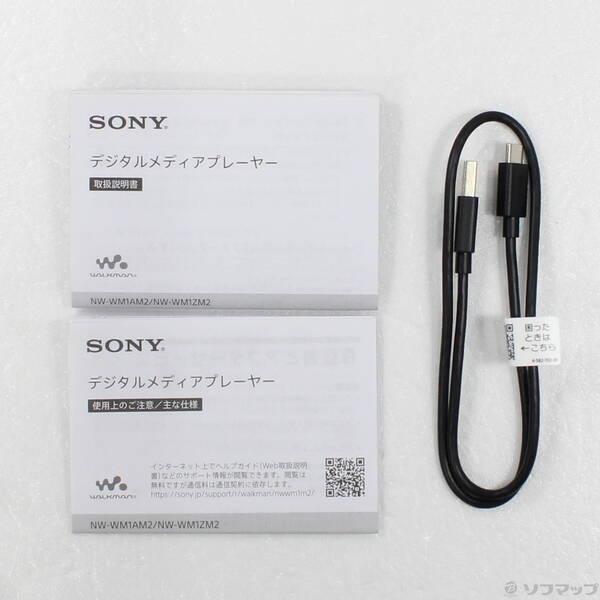 〔中古〕SONY(ソニー) WALKMAN WM1AM2 メモリ128GB+microSD ブラック NW-WM1AM2〔198-ud〕 |  | 04