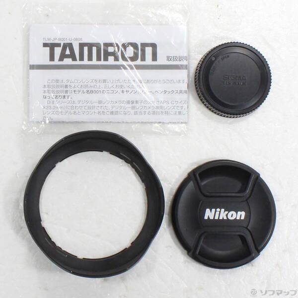 〔中古〕TAMRON(タムロン) TAMRON SP AF10-24mm F3.5-4.5 Di II LD Asp [IF] (B001N2)〔262-ud〕 |  | 04