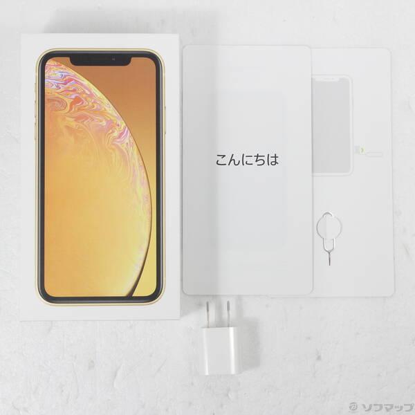 〔中古〕Apple(アップル) iPhoneXR 128GB イエロー MT0Q2J／A SIMフリー〔352-ud〕 |  | 04