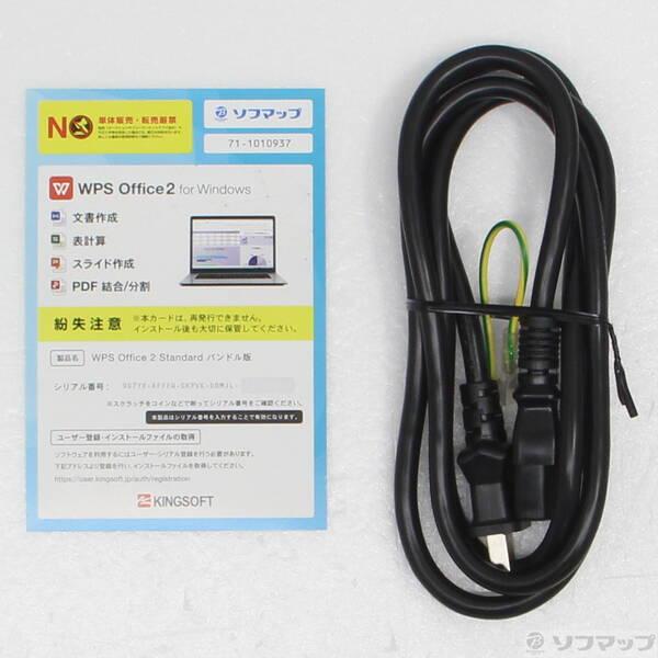 〔中古〕サードウェーブ GALLERIA〔269-ud〕 |  | 04