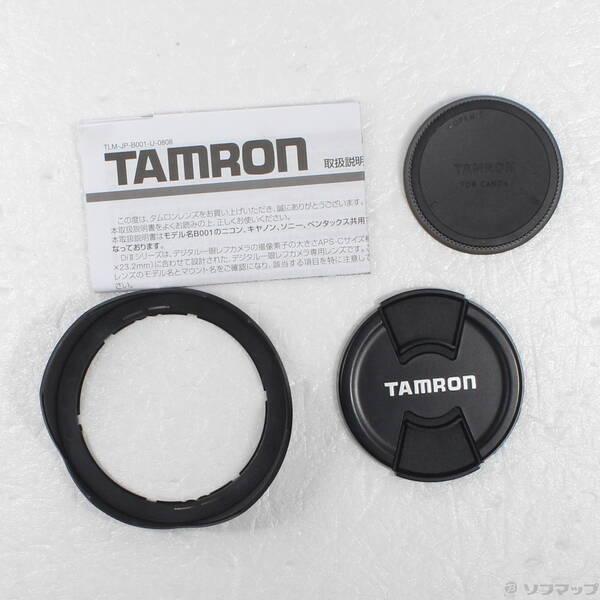 〔中古〕TAMRON(タムロン) TAMRON SP AF 10-24mm F3.5-4.5 Di II LD Asp [IF] (B001E)〔262-ud〕 |  | 04