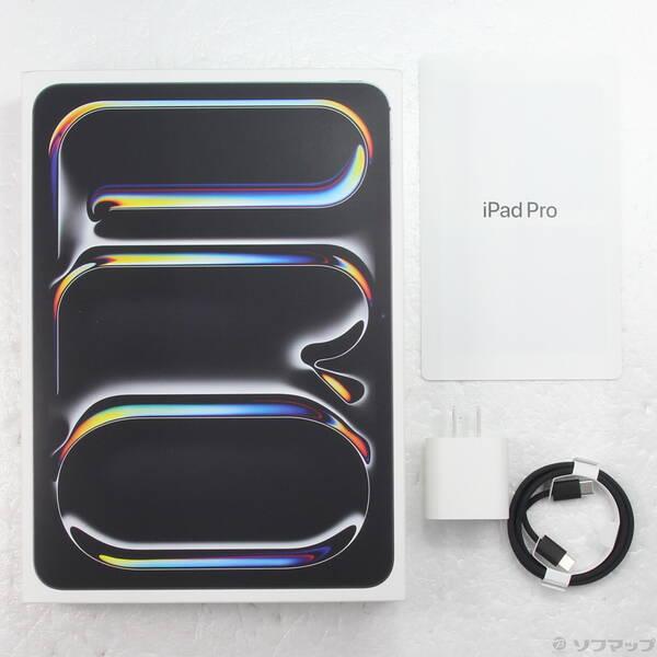 〔中古〕Apple(アップル) iPad Pro 11インチ 第5世代 標準ガラス 256GB スペースブラック MVV83J／A Wi-Fi〔349-ud〕 |  | 04