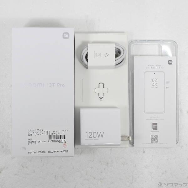 中古〕Xiaomi(シャオミ) Xiaomi 13T Pro 256GB ブラック SIMフリー