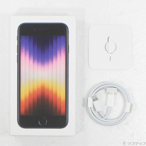 〔中古〕Apple(アップル) iPhone SE 第3世代 256GB ミッドナイト MMYJ3J／A SIMフリー〔368-ud〕 |  | 04