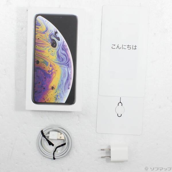 〔中古〕Apple(アップル) iPhoneXS 256GB シルバー MTE12J／A SIMフリー〔198-ud〕 |  | 04