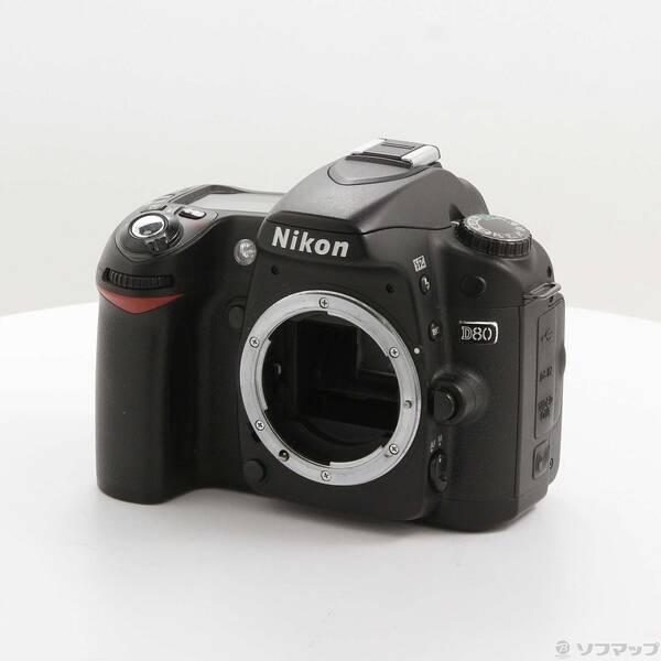 〔中古〕Nikon(ニコン) Nikon D80〔262-ud〕 | 