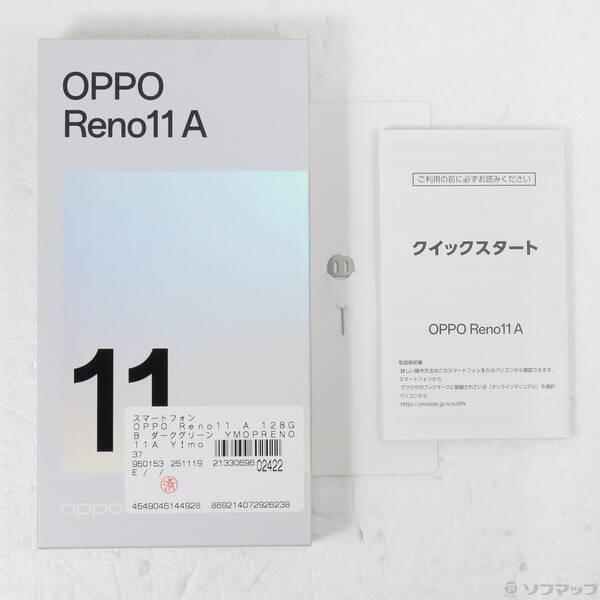 〔中古〕OPPO(オッポ) OPPO Reno11 A 128GB ダークグリーン YMOPRENO11A Y!mobile SIMフリー〔258-ud〕 |  | 04