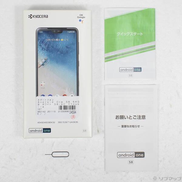 〔中古〕KYOCERA(京セラ) Android One S8 64GB ホワイト S8-KC Y!mobile〔305-ud〕 |  | 04