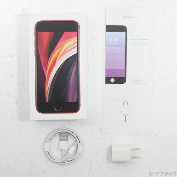 〔中古〕Apple(アップル) iPhone SE 第2世代 256GB プロダクトレッド MXVV2J／A SIMフリー〔262-ud〕 |  | 04