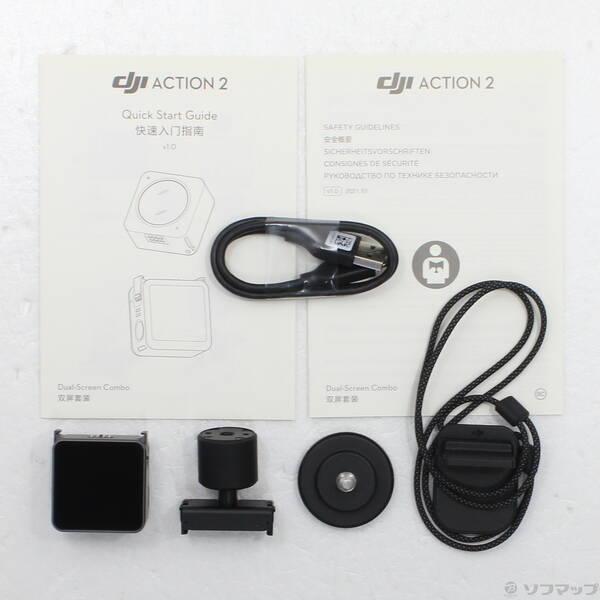 〔中古〕DJI(ディージェイアイ) DJI Action 2 Dual-Screen Combo AC2DSC〔352-ud〕 |  | 04