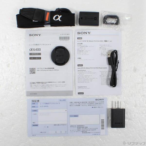 〔中古〕SONY(ソニー) 〔展示品〕 α6400 ILCE-6400L パワーズームレンズキット シルバー〔258-ud〕 |  | 05