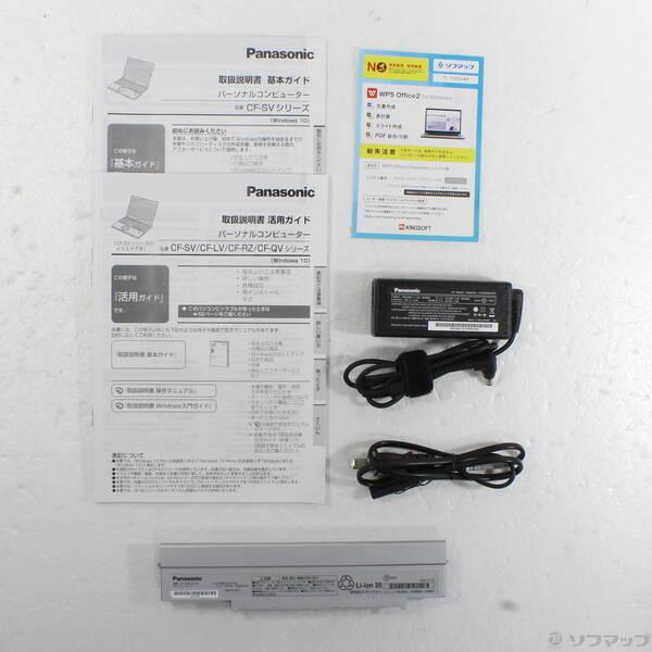 〔中古〕Panasonic(パナソニック) Lets note SV1 CF-SV1CDSQR シルバー 〔Windows 10〕〔196-ud〕 |  | 04