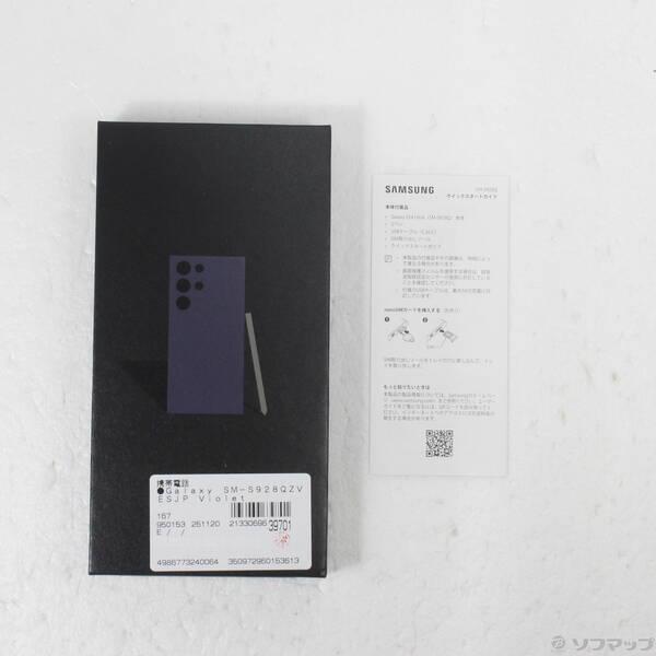 〔中古〕SAMSUNG(サムスン) Galaxy S24 Ultra 256GB チタニウムバイオレット SM-S928QZVESJP SIMフリー〔262-ud〕 |  | 04