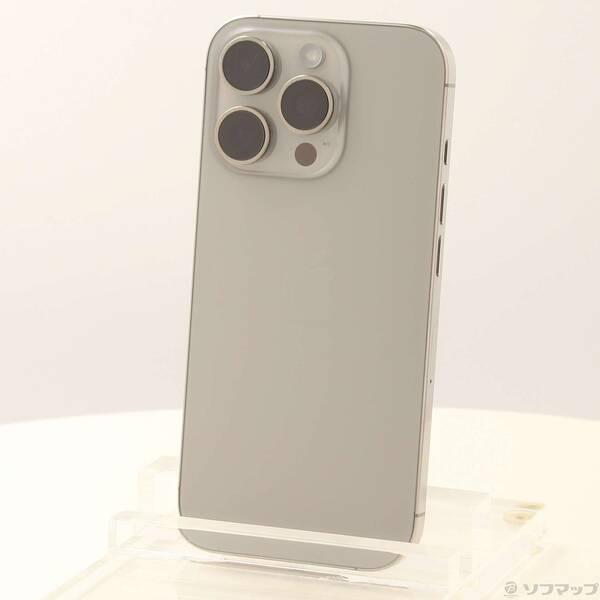 〔中古〕Apple(アップル) iPhone16 Pro 256GB ナチュラルチタニウム MYN33J／A SIMフリー〔196-ud〕 | 