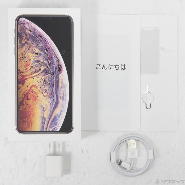 〔中古〕Apple(アップル) iPhoneXS Max 64GB ゴールド MT6T2J／A SIMフリー〔262-ud〕 |  | 04