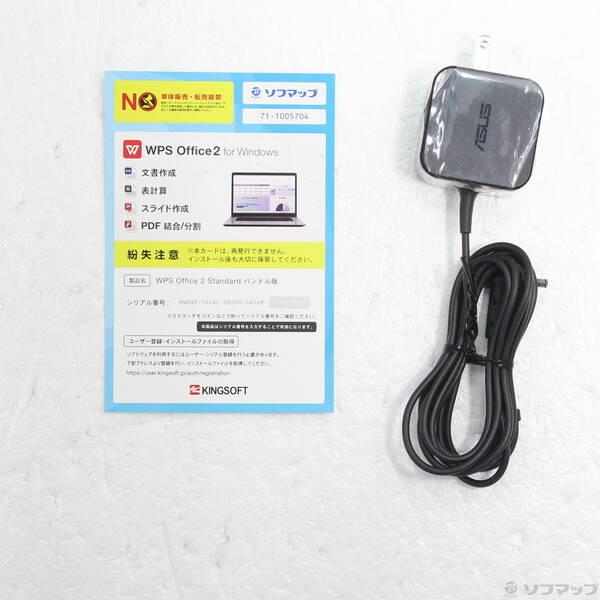 〔中古〕ASUS(エイスース) ASUS X543MA X543MA-GQ912T〔198-ud〕 |  | 04