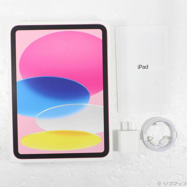 〔中古〕Apple(アップル) iPad 第10世代 256GB ピンク MPQC3J／A Wi-Fi〔196-ud〕 |  | 04