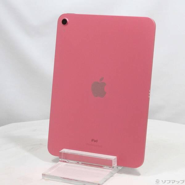 〔中古〕Apple(アップル) iPad 第10世代 256GB ピンク MPQC3J／A Wi-Fi〔251-ud〕 | 