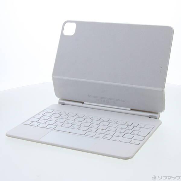 〔中古〕Apple(アップル) 11インチ iPad Pro 第3／2／1世代用 Magic Keyboard 日本語 ホワイト MJQJ3J／A〔344-ud〕 | 