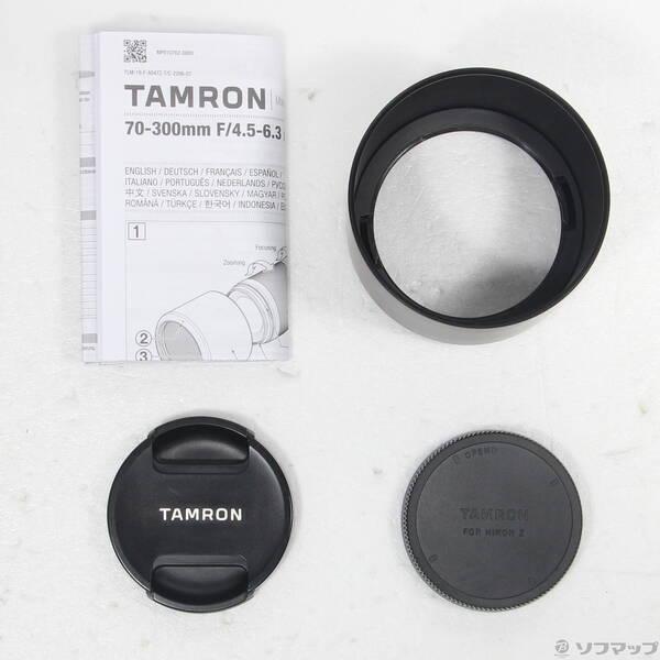 〔中古〕TAMRON(タムロン) 70-300mm F4.5-6.3 Di III RXD ニコン用 A047Z〔348-ud〕 |  | 04