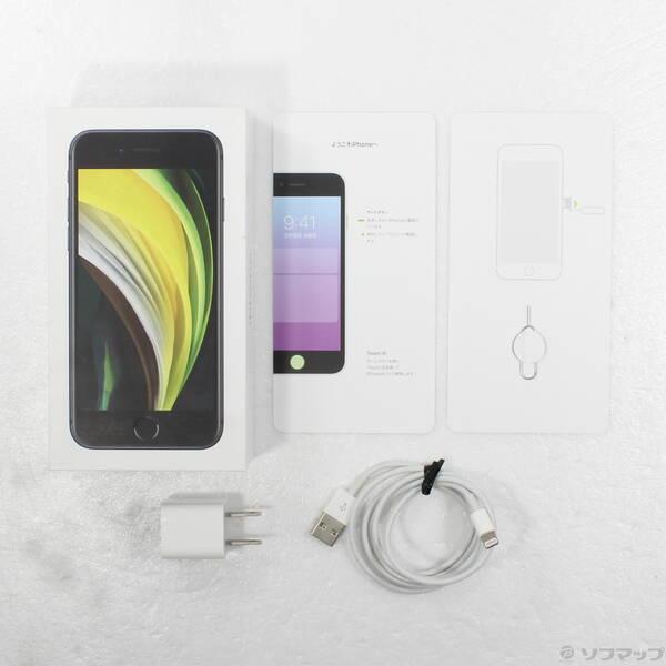 〔中古〕Apple(アップル) iPhone SE 第2世代 64GB ブラック MX9R2J／A SIMフリー〔196-ud〕 |  | 04