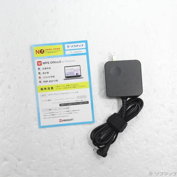 〔中古〕NEC(エヌイーシー) LaVie Note Standard PC-NS600KAW カームホワイト 〔Windows 10〕〔247-ud〕 |  | 04