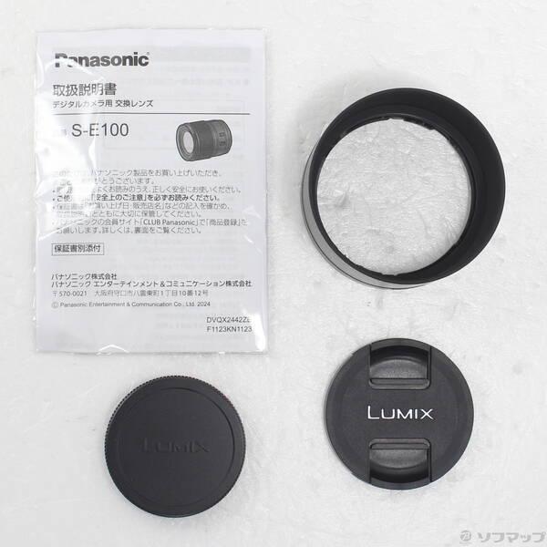 〔中古〕Panasonic(パナソニック) LUMIX S 100mm F2.8 MACRO S-E100 ライカLマウント用〔262-ud〕 |  | 04